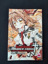 The Gentlemen's Alliance Cross