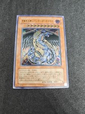 yugioh Drago Oscuro Arcobaleno