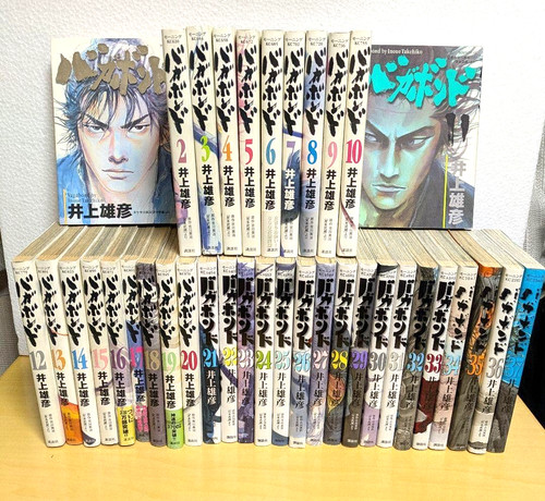 Vagabond vol set completo - vagabond, vol.1-37