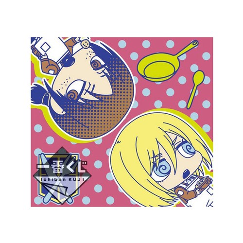 Attack titan ichiban kuji - attack,