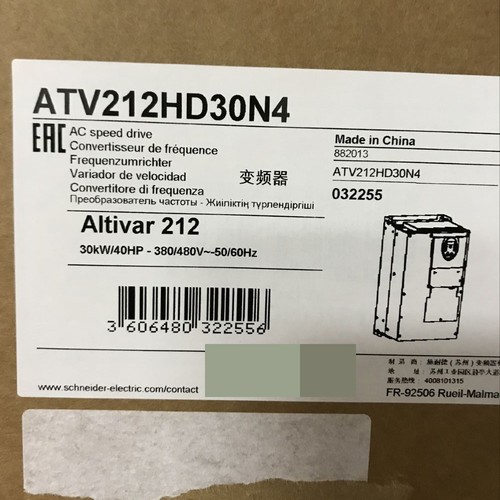One new schneider inverter - new,