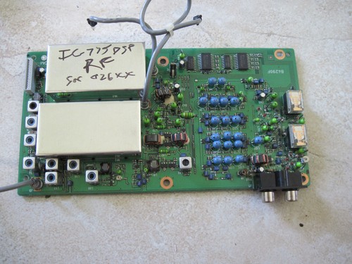 Unità icom 775dsp - unità, rf