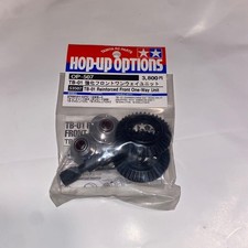 TAMIYA OP-507 TB-01 Unità