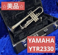Tromba Yamaha YTR2330 strumento in ottone in ottime condizioni per musicisti