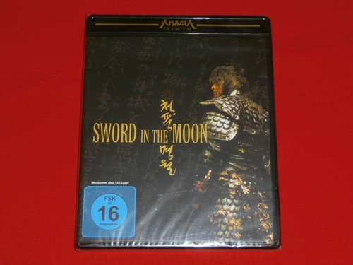 Sword the moon amasia - in, °amasia