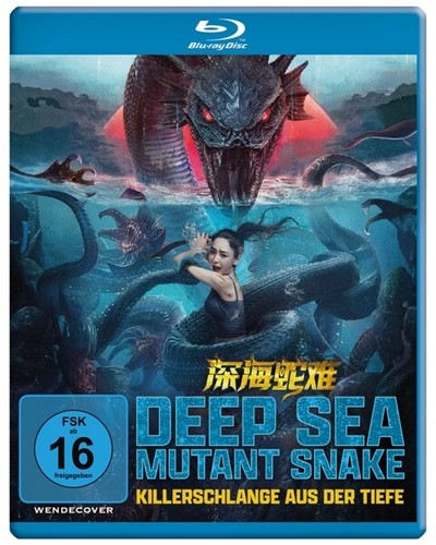 Deep sea mutant - sea, snake
