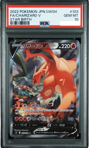 Psa charizard 103 100 sr - psa, v