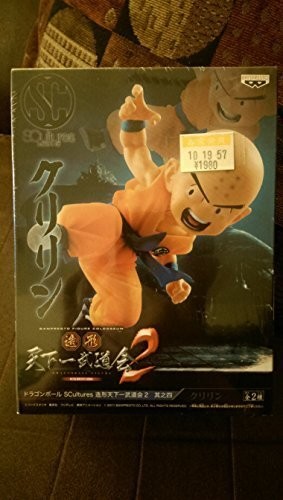 Dragon ball scultures grande - ball,