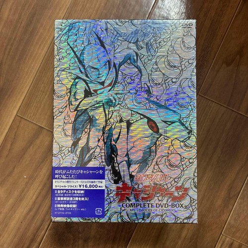 Neo human casshern dvd - casshern,