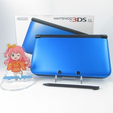 【Molto buono】 Console