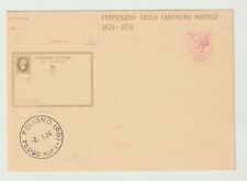 CARTOLINE INTERI POSTALI