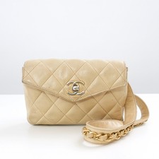 CHANEL CC Matelasse Mini borsa