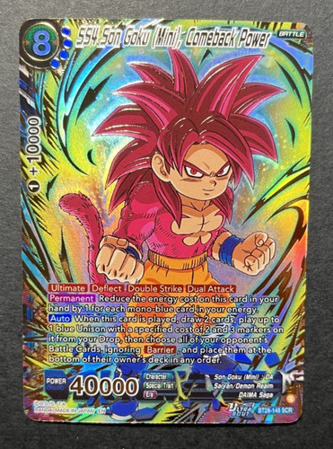 Dragon ball super ss4 - dragon,