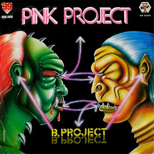 Pink project 7 - –, b-project