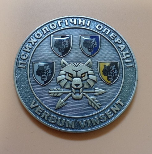 Moneta sfida esercito militare - esercito,