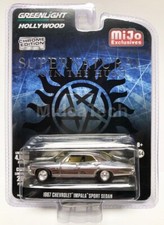 Greenlight supernatural 1967 - greenlight, "supernatural"