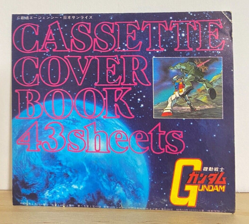 Mobile suit gundam cassette - mobile,