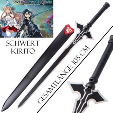 NUOVA SWORD ART ONLINE Kirito