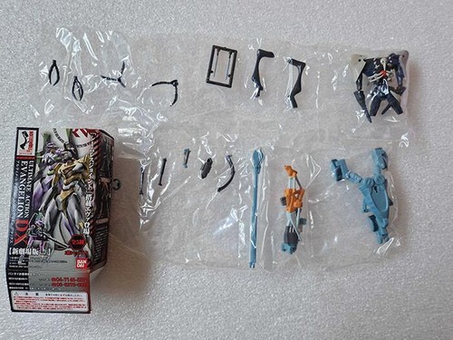 Evangelion ultimate action - ultimate,