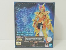 Modellino BANDAI Bandai