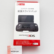 Controller originale NINTENDO