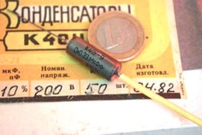 Condensatore vintage NOS carta