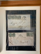 STORIA POSTALE REGNO LOTTO