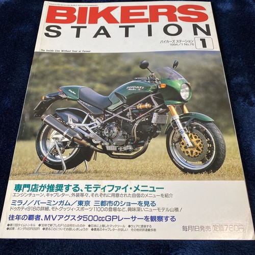 Bikers station specialist - bikers,