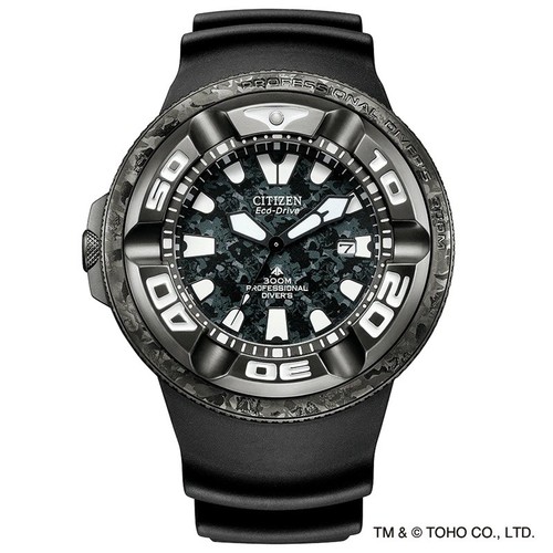 Orologio citizen promaster - orologio,