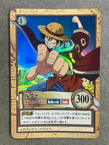 One piece carddass - piece,