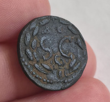 Elagabalus ae20 - elagabalus, 218-222)