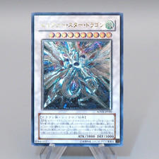 Yugioh majestic star - yu-gi-oh,