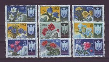 SAN MARINO 1953 FIORI  **
