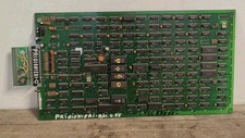 Prigioniero jamma arcade - prigioniero,