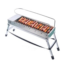17pcs Automatic Rotating Grill
