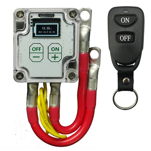 Telecomando wireless auto - telecomando,