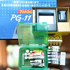 Kit serigrafia vintage RISO