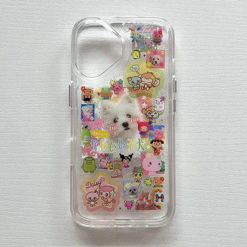 Kawaii sticker custodia - sticker,