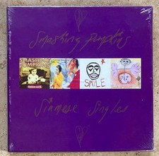 SMASHING PUMPKINS - SIAMESE