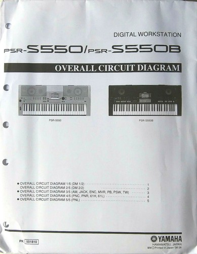 Yamaha psr s500 - yamaha, psr-s500