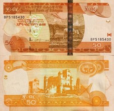 ETIOPIA - Ethiopia 50 birr 2015 FDS - UNC