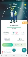 ✨Shiny Cobalion (Cobalio