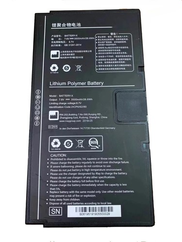 News batteria per - news,