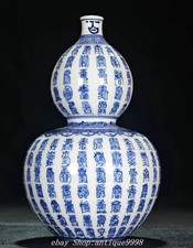 Vaso bottiglia zucca cucurbit