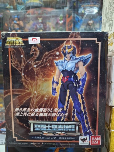Phoenix ikki broken - , v2