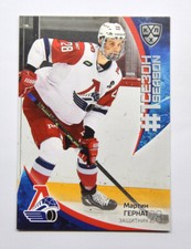 2023-24 Sereal KHL PREMIUM
