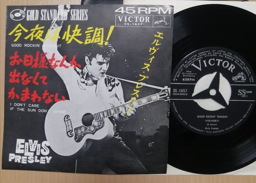 Elvis presley good rockin - presley, rockin'
