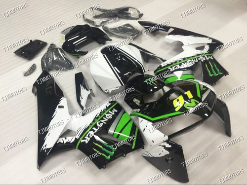 Adatto per cbr600rr - adatto,