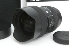 【Ecc++】Sigma 14-24 mm f2.8