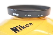Nikon HN-1 HN 1 paraluce in